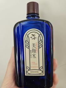 son son-MEISHOKU 明色美顏水_1