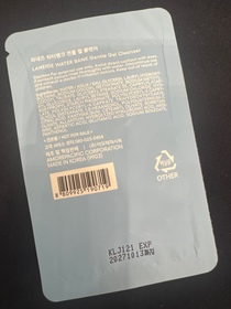 Tobimak-LANEIGE水庫補濕微質酸潔膚啫喱_2