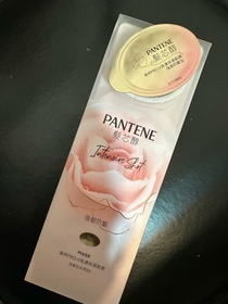 AK-PANTENEPRO-V 爆水珠珠髮膜 (強韌防斷)_2