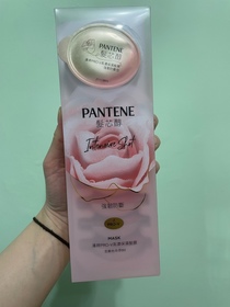 myw-PANTENEPRO-V 爆水珠珠髮膜 (強韌防斷)_1