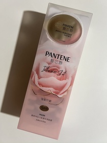 Amy-PANTENEPRO-V 爆水珠珠髮膜 (強韌防斷)_2