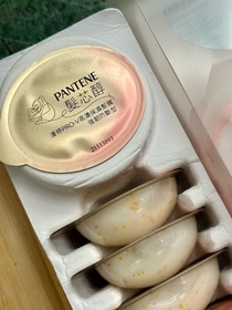 Lainey-PANTENEPRO-V 爆水珠珠髮膜 (強韌防斷)_2