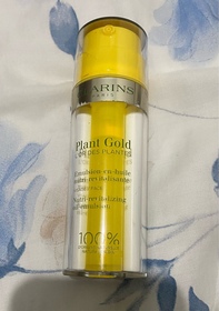 Milo101-CLARINS植物金萃精油乳液_1