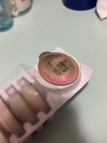 hyayy-PANTENEPRO-V 爆水珠珠髮膜 (強韌防斷)_1