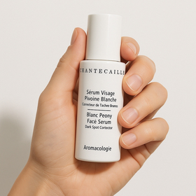 edohoi-CHANTECAILLE雪牡丹臻白透亮精華_1