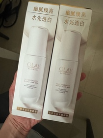 Chan-OLAY水感透白光曜精華 (#水光小白瓶)_2