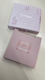 Ven1128-dasiquePro Concealer Palette_2