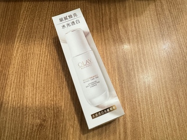 Hei Siuhei-OLAY水感透白光曜精華 (#水光小白瓶)_1