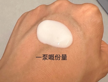 Imelda -OLAY水感透白光曜精華 (#水光小白瓶)_3