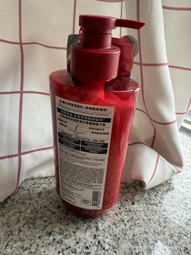 Candy-呂 RYO升級版韓方修護潤髪乳 (受損髮質適用)_2