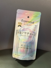 Kellyleeeeeee-EssentialEssential Premium 18 – MEA美容魔髮包_2