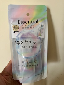 Ky111-EssentialEssential Premium 18 – MEA美容魔髮包_1