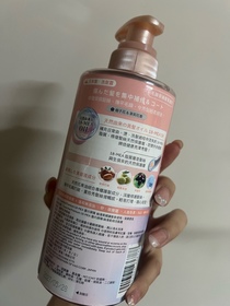 Ting Ting Ng-EssentialEssential Premium 18 – MEA 髮の屏障 絲滑柔順洗髮露_2