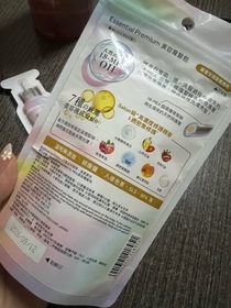 Ting Ting Ng-EssentialEssential Premium 18 – MEA美容魔髮包_3