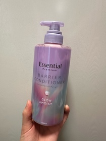 Angela-EssentialEssential Premium 18 – MEA 髮の屏障 光感水潤護髮素_1