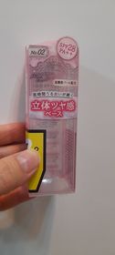 Sandy-CANMAKE TOKYO高效保濕妝前底霜_2