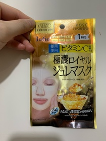 Emma W-KOSÉ COSMEPORTClear Turn 美肌職人特濃蜂蜜滋潤保濕面膜_2