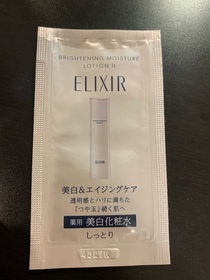 Emma W-SHISEIDO ELIXIR膠原彈潤精華水 (滋潤型)_1