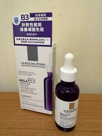 bibuuu-LA ROCHE-POSAYMela B3 透光淡斑精華_2