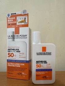 bibuuu-LA ROCHE-POSAYANTHELIOS UVMUNE 400全效廣譜輕盈隔離乳液 【抗斑配方】_2