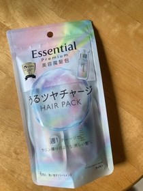 Kk-EssentialEssential Premium 18 – MEA美容魔髮包_1