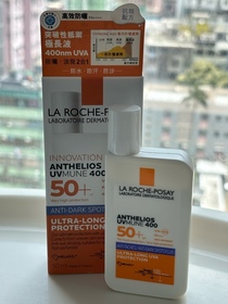 Lemon Lemon-LA ROCHE-POSAYANTHELIOS UVMUNE 400全效廣譜輕盈隔離乳液 【抗斑配方】_2