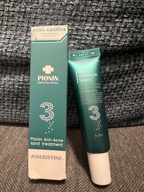 Sia28-JOSERISTINE 彩豐皮奧寧祛痘.強效消炎膏_1