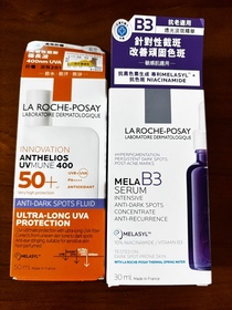 DorDor-LA ROCHE-POSAYANTHELIOS 全效廣譜輕盈隔離乳液 SPF50+_1