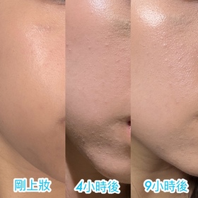samanthang1117-Clé de Peau Beauté鑽光透薄修護粉底液_1