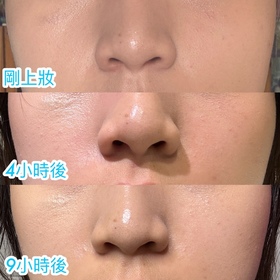 samanthang1117-Clé de Peau Beauté鑽光透薄修護粉底液_2