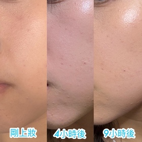 samanthang1117-Clé de Peau Beauté鑽光透薄修護粉底液_3