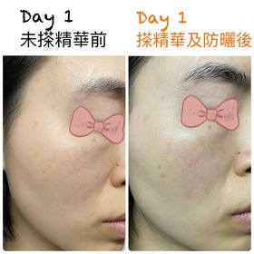 monday0216-LA ROCHE-POSAYMela B3 透光淡斑精華_1