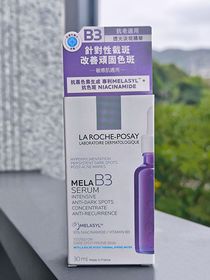 Kpl6be6-LA ROCHE-POSAYMela B3 透光淡斑精華_1