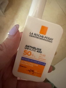 pinkgorgor-LA ROCHE-POSAYANTHELIOS UVMUNE 400全效廣譜輕盈隔離乳液 【抗斑配方】_2