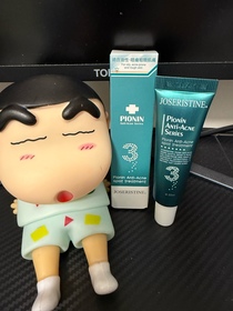 Coyee C.-JOSERISTINE 彩豐皮奧寧祛痘．強效消炎膏_1