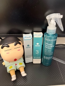 Coyee C.-JOSERISTINE 彩豐皮奧寧祛痘．強效消炎膏_2