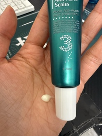 Coyee C.-JOSERISTINE 彩豐皮奧寧祛痘．強效消炎膏_3