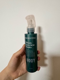 CathypooH-JOSERISTINE 彩豐皮奧寧防痘．身體護理噴霧_1