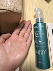 CathypooH-JOSERISTINE 彩豐皮奧寧防痘．身體護理噴霧_2