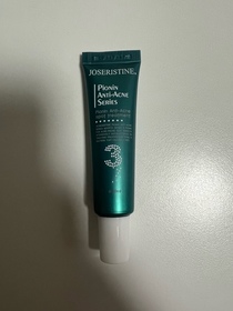 C.Fung-JOSERISTINE 彩豐皮奧寧祛痘．強效消炎膏_3