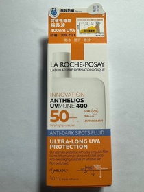 iliya -LA ROCHE-POSAYANTHELIOS UVMUNE 400全效廣譜輕盈隔離乳液 【抗斑配方】_1