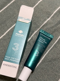 wing-JOSERISTINE 彩豐皮奧寧祛痘．強效消炎膏_2