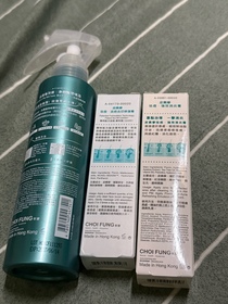 wing-JOSERISTINE 彩豐皮奧寧祛痘．淡疤去印修復膏_2