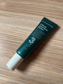 nahyee-JOSERISTINE 彩豐皮奧寧祛痘．強效消炎膏_3