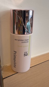 YY-SOFINA Primavista持久控油防曬調色底霜 SPF50 PA+++ (第3代)_1