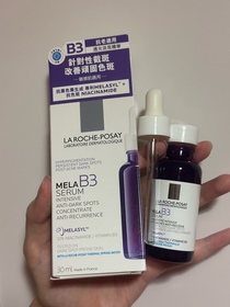 karen-LA ROCHE-POSAYMela B3 透光淡斑精華_1