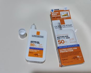 KeniceSin-LA ROCHE-POSAYANTHELIOS UVMUNE 400全效廣譜輕盈隔離乳液 【抗斑配方】_1