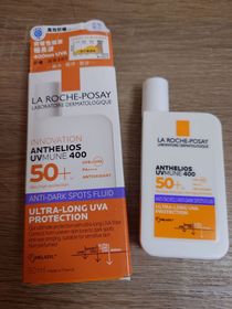 piglogy-LA ROCHE-POSAYANTHELIOS UVMUNE 400全效廣譜輕盈隔離乳液 【抗斑配方】_1