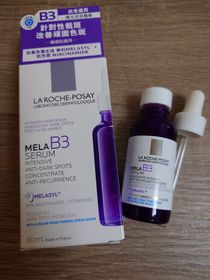 piglogy-LA ROCHE-POSAYMela B3 透光淡斑精華_1