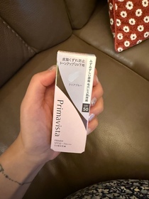 rac-SOFINA Primavista第3代新升級 持久控油防曬調色底霜 SPF50 PA+++_1